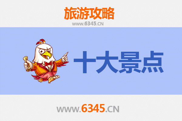 石河子北泉镇深度游：必打卡的5大景点攻略