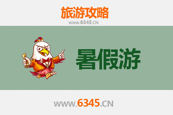 石河子北泉镇暑假旅游全攻略：探索绿洲风情与田园时光