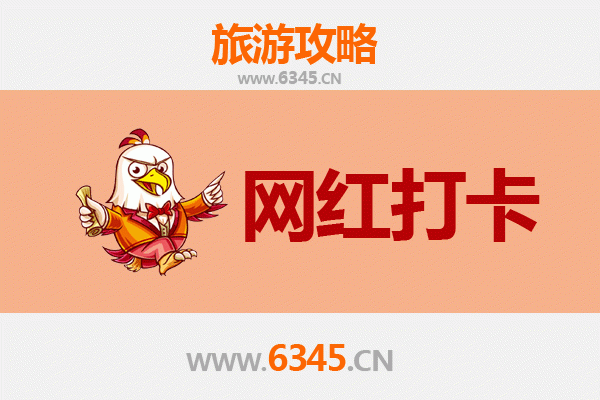 石河子北泉镇网红打卡地全攻略：戈壁明珠的隐藏宝藏